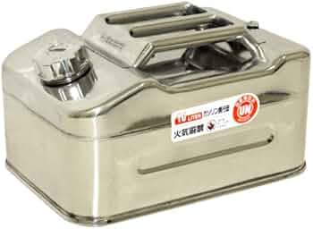 Amazon.co.jp: ガレージ・ゼロ ガソリン携行缶 ステンレス 10L