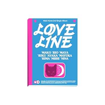 Amazon.co.jp: NIZIU - LOVE LINE [PHOTOBOOK VER.] 韓国盤