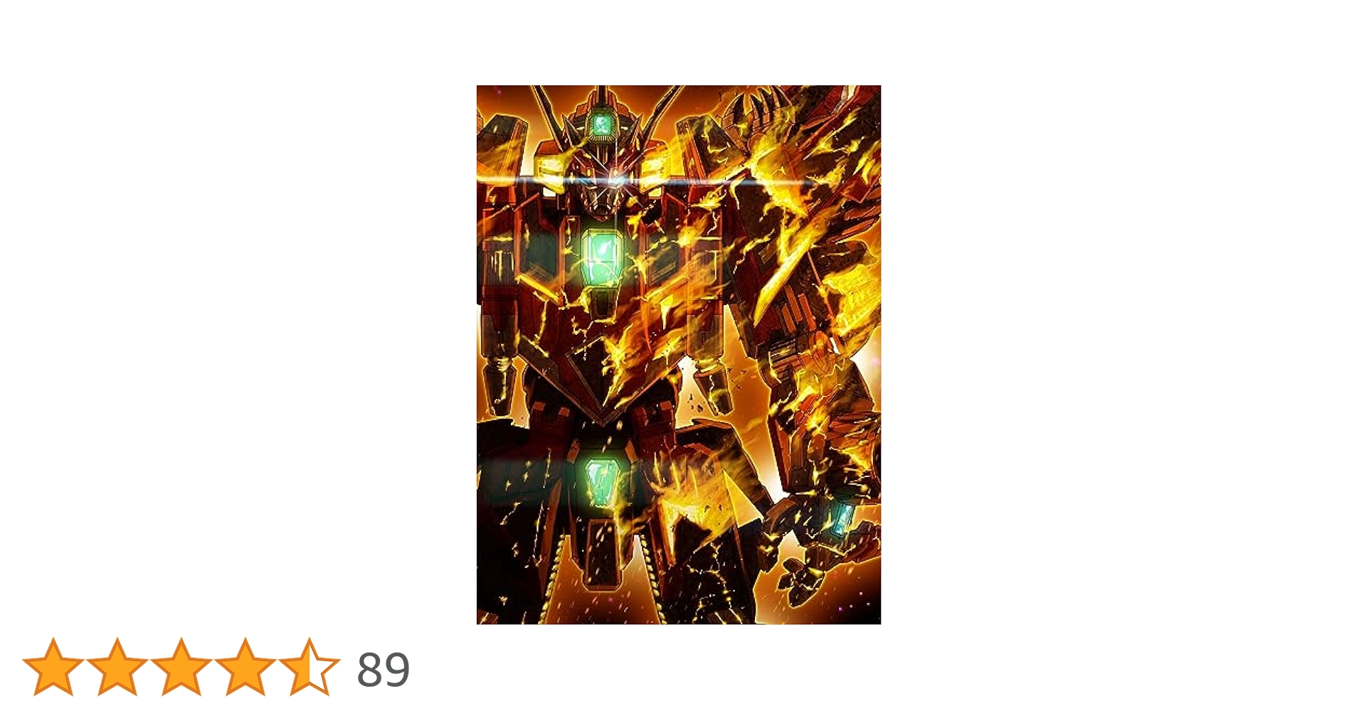 Amazon.co.jp: 【Amazon.co.jp限定】劇場総集編「SSSS.DYNAZENON
