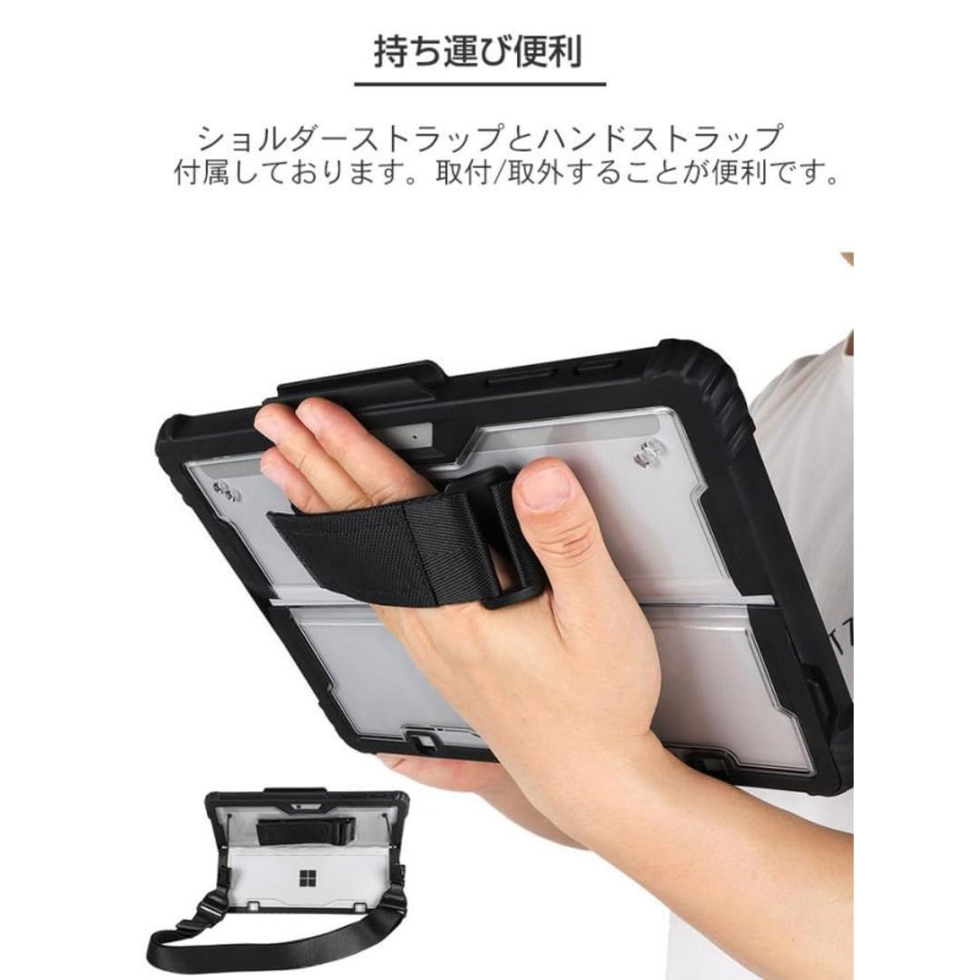 Amazon.co.jp: Surface Pro 12 ケース 12インチ 2025年用 保護カバー