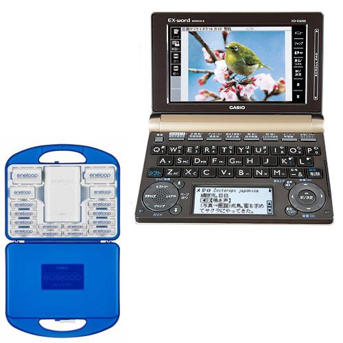 カシオ電子辞書＆エネループ Amazon | 【エネループ12本セット】カシオ計算機 電子辞書