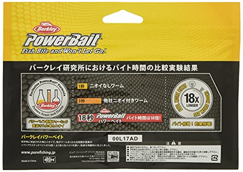 バークレイ(Berkley) ワーム ミッドクローラー55 PBMMC55-EBI バス釣り ルアー 2枚目