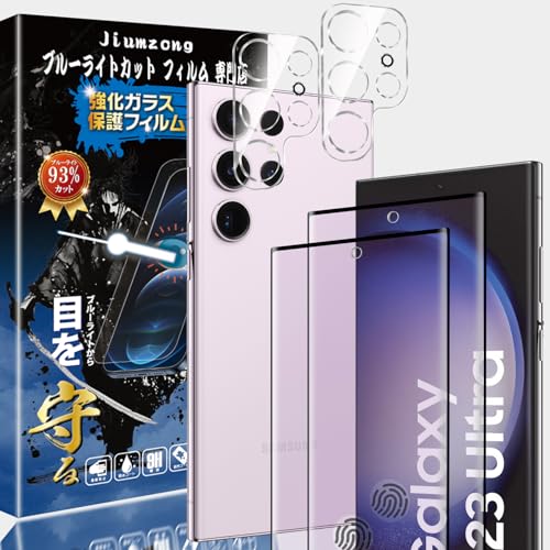 yu[CgJbg 93%zgalaxy s23 ultra tBi2jKXtB+i2jJtB galaxy s23 ultra KXtB ڂ̔y MNV[s23 ultra یtB galaxys23