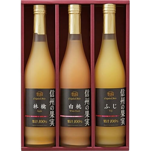 冬の贈り物お歳暮 信州の果実 ジュースセット りんご村からのおくりもの ジュース(林檎・白桃・りんご(ふじ))(各500ml)×各1