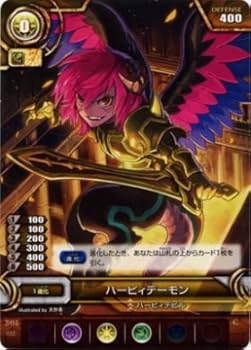 パズドラ Yahoo!オークション -「パズドラ カード」の落札相場・落札価格