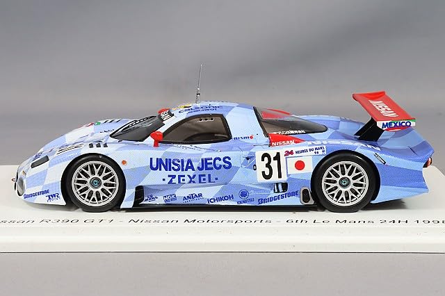 Birthday Party Theme OPO 10 Le Mans 1/43 Scale Car Set - Porsche