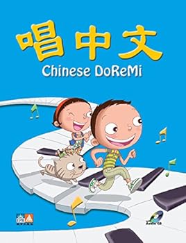 Paperback Chinese DoReMi Book