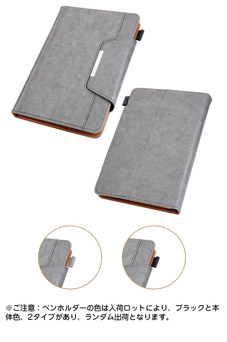 Amazon.co.jp: 【CYBERGARAGE】タブレットケースカバー・LUCA用