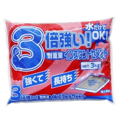 【セメントワーク】雑草用のプランターや葉っぱ的なものを作っています