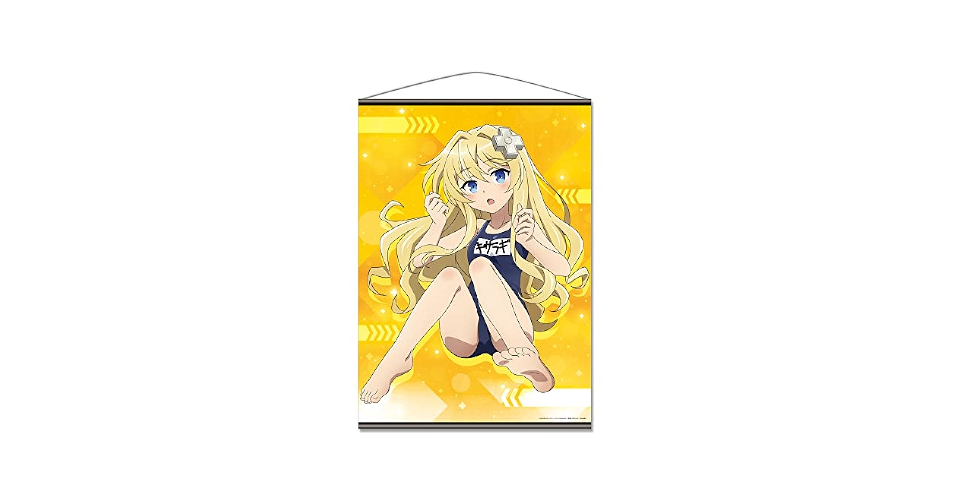 Amazon.co.jp: 戦闘員、派遣します！ B1タペストリー［キサラギ