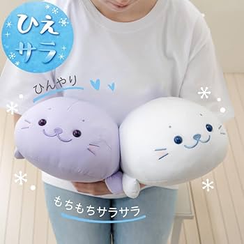 Amazon.co.jp: しろたん クール 抱き枕 ぬいぐるみ 38cm 単品