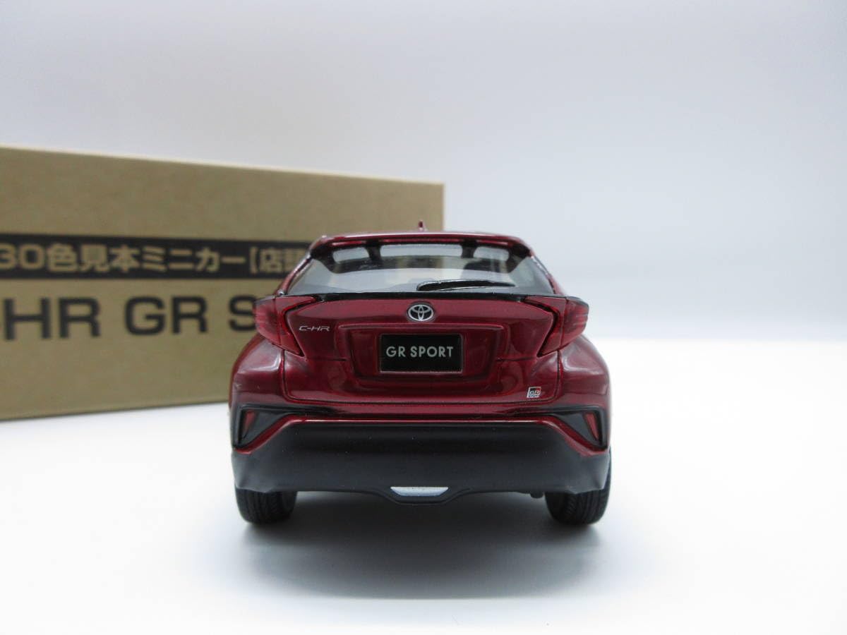 Amazon | 1/30 ミニカー 新型C-HR GR スポーツ C-HR 後期 CHR GR SPORT 