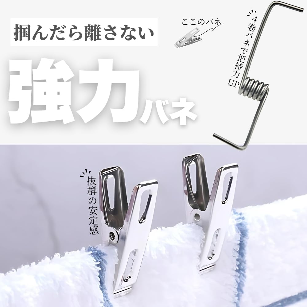 水滴と洗濯ばさみ 水滴と洗濯ばさみ Amazon.co.jp : KiGesYo 洗濯ばさみ 10個