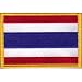Produktbild Everflag Patch zum Aufbügeln oder Aufnähen : Thailand - Groß
