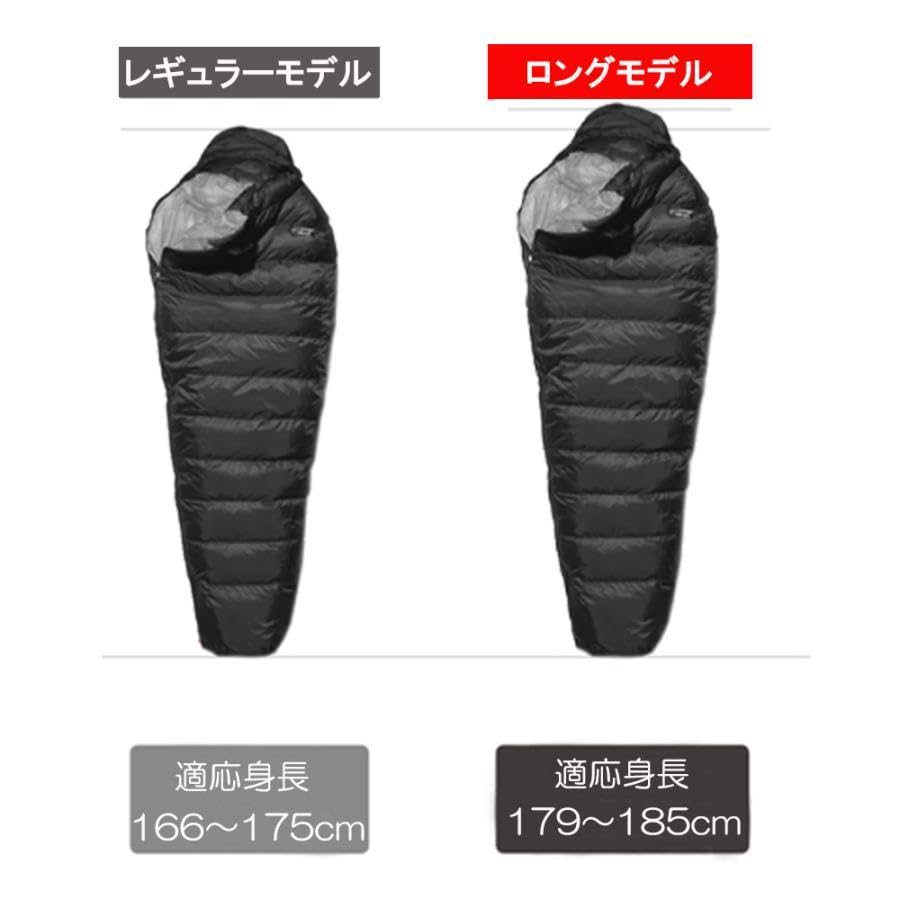 Amazon.co.jp: 【 WILD-1別注 】 ナンガ ダウンバッグ 900 限定カラー