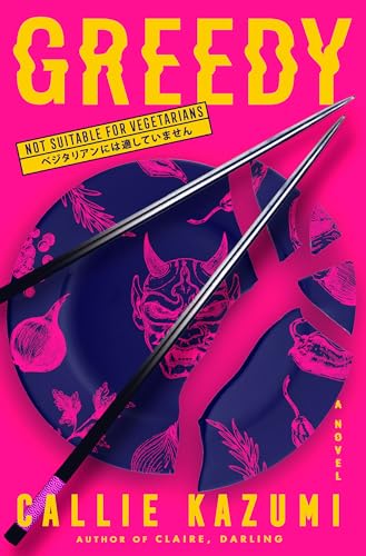 Greedy: A Novel view 2