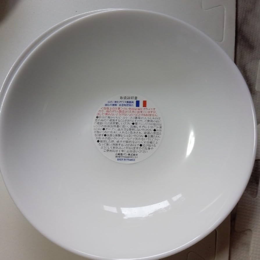 ヤマザキ⭐春のパンまつり白いお皿シリーズ⭐不揃い7種31枚セット 新品未使用品】ヤマザキ春のパンまつり 白いお皿 8枚セット