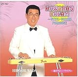 paradise guitars Guitar Steel Guitar Paradise