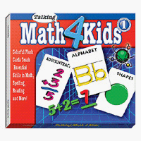 COSMI Talking Math & More for Kids (Windows)