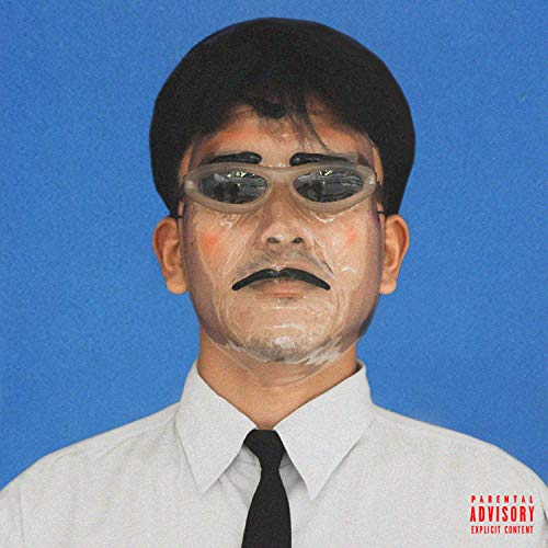 คำแนะนำเกี่ยวกับมหาลัย [Explicit]