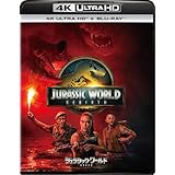 ジュラシック・ワールド／復活の大地　４Ｋ ＵＨＤ＋ブルーレイセット [Blu-ray]