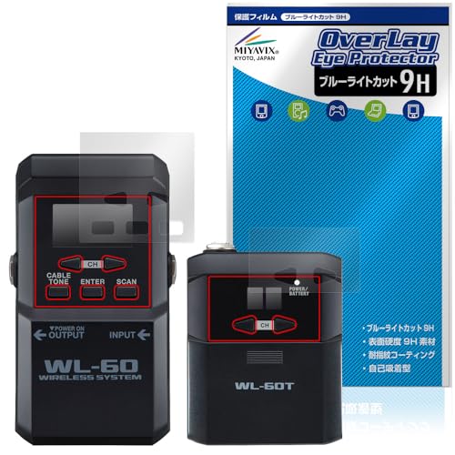 �~���r�b�N�X BOSS Wireless System WL-60 �g�����X�~�b�^�[ ���V�[�o�[�Z�b�g �Ή� �ی� �t�B���� ���d�x 9H �u���[���C�g�J�b�g PET�� ���{��