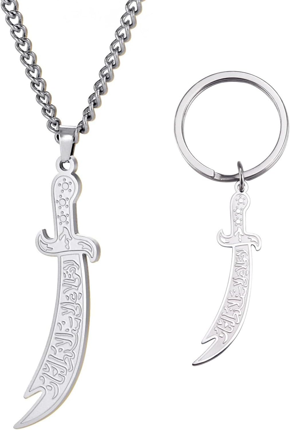 KGAIXN Zulfiqar Sword Necklace for Men Women Islamic Muslim Jewelry Arabic Rune Pendant Necklace Gift Religious Talisman Amulet, Set B