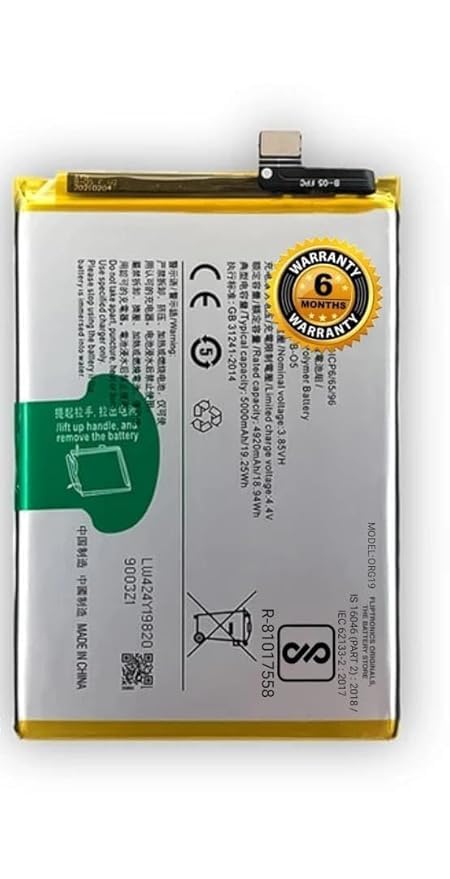 Image of Original B-05 Battery for Vivo Y20 / Y20i / Y20G / Y20A /Y12 Battery with 6 Month Warranty**** (B69)