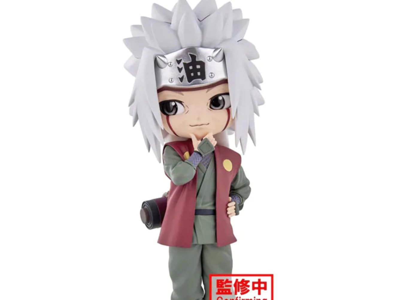Amazon.com: Banpresto - Naruto Shippuden - Jiraiya, Bandai Spirits