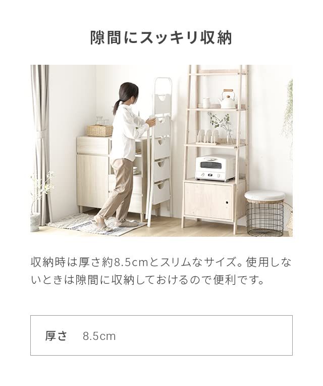 Amazon｜モダンデコ 脚立 5段 折りたたみ 耐荷重150㎏ 滑り止め付き