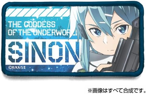 Amazon コスパ ソードアート オンラインii シノン 脱着式フルカラーワッペン アニメ 萌えグッズ 通販