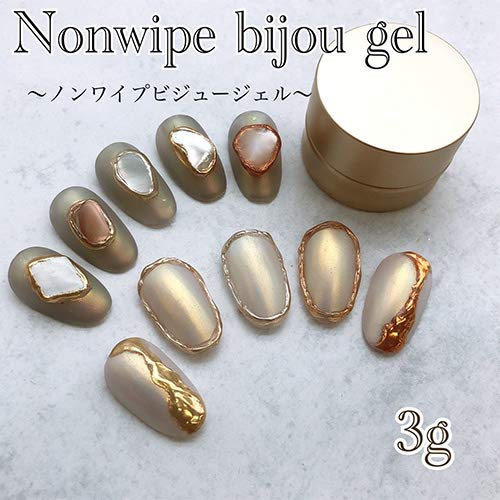 Amazon | アニューム ANNUUM ノンワイプビジュージェル3g【ジェル
