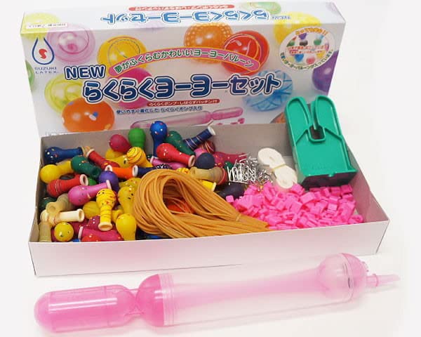 Amazon | ヨーヨーつり100個セット(らくらくポンプ・つり針・つり紙付