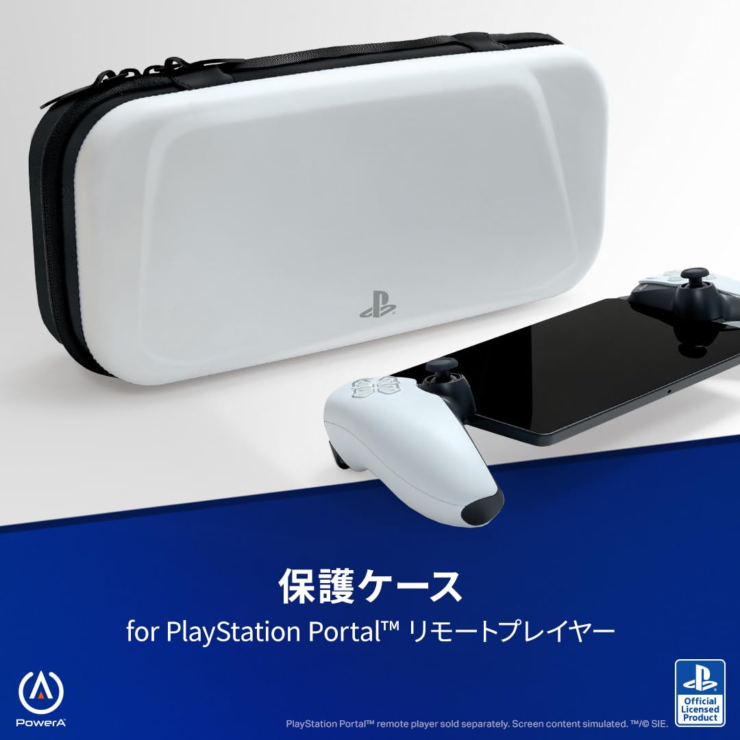 Amazon.co.jp: 【PlayStation公式ライセンス製品】PowerA 保護ケース