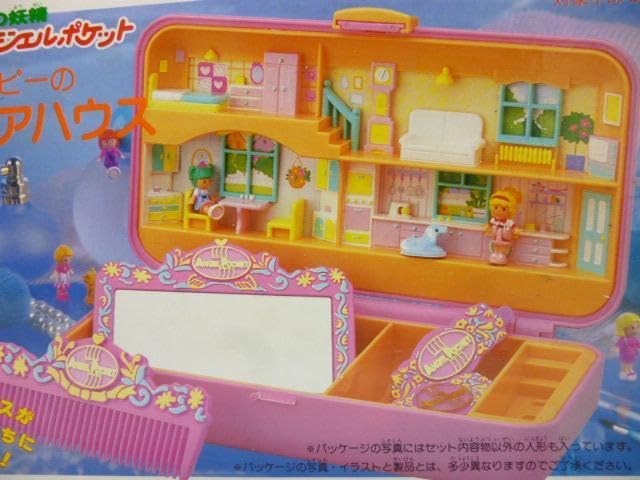エンジェルポケットリトルクッピーのヘアケアハウス当時物
