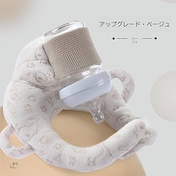 まとめ売り　出産準備　哺乳瓶　粉ミルク　授乳クッション　離乳食　オムツ lella175-01.jpg