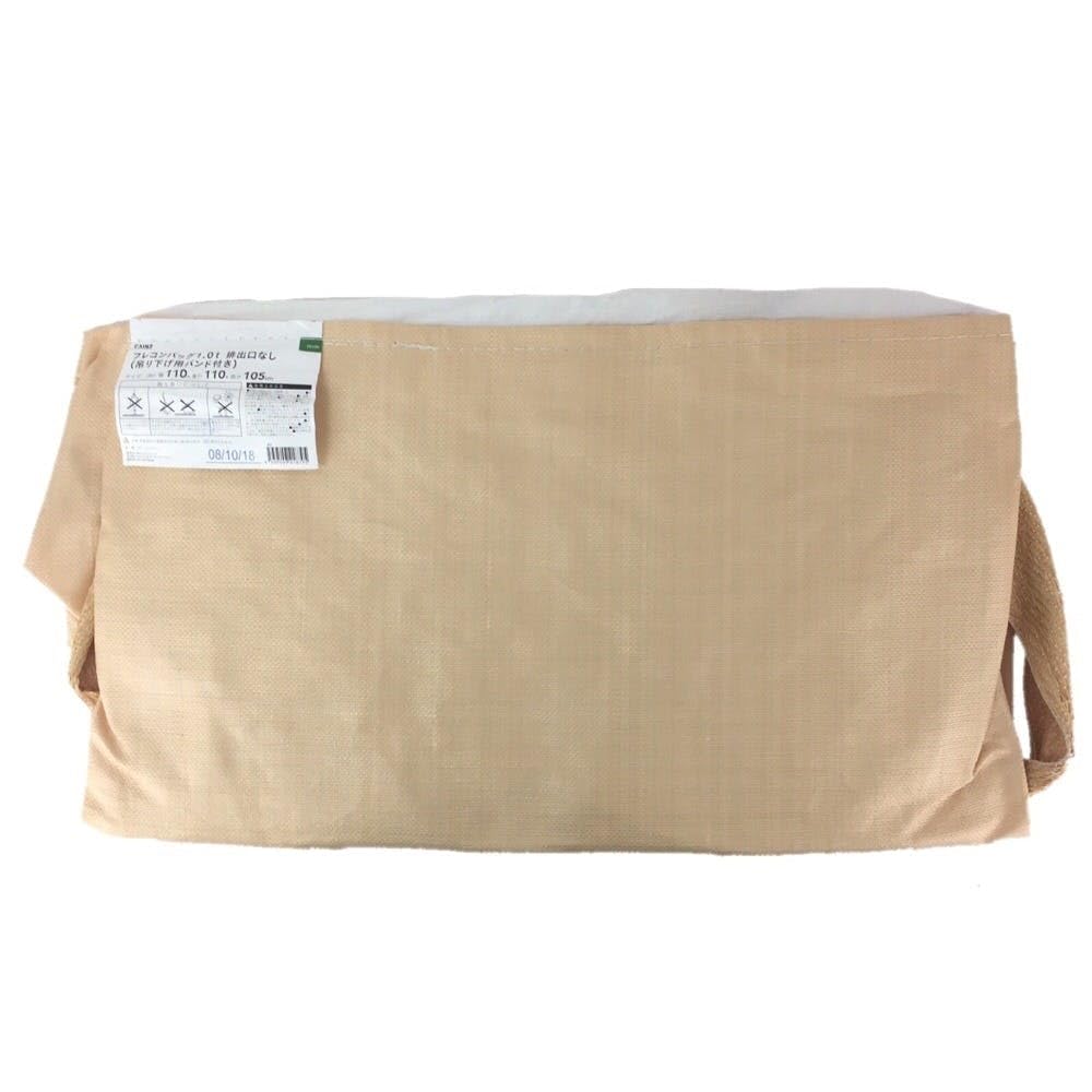 12/15まで値下げ　LEYON ブレインフード 新品30包　4袋 12/15まで値下げ LEYON ブレインフード 新品30包 4袋 12/15まで