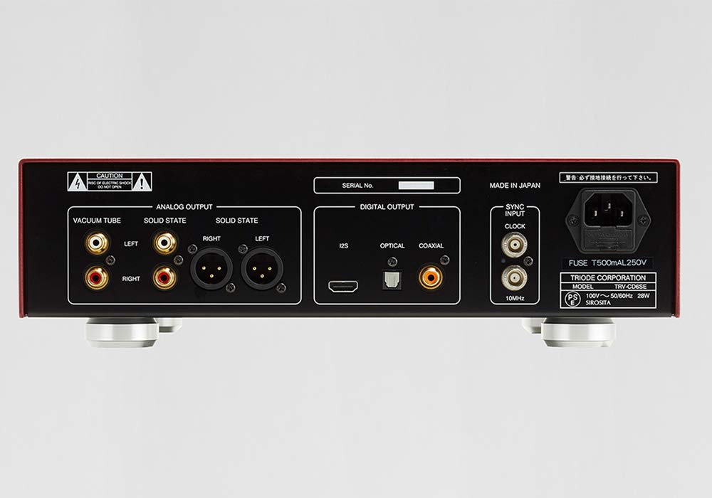 Amazon.co.jp: TRIODE TRV-CD6SE 真空管バッファ回路搭載 MQA-CD対応