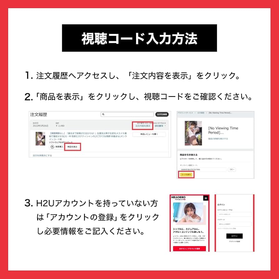 Amazon.co.jp: 【視聴期限なし】かんな(20)|オンラインコード版