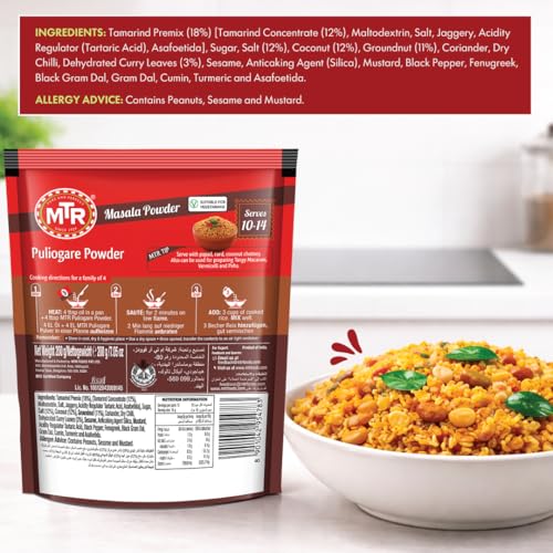 Image of MTR Puliogare Powder | Traditional Masalas | Tamarind Rice Masala | 200g