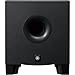 Yamaha HS8S Powered Studio Subwoofer 8