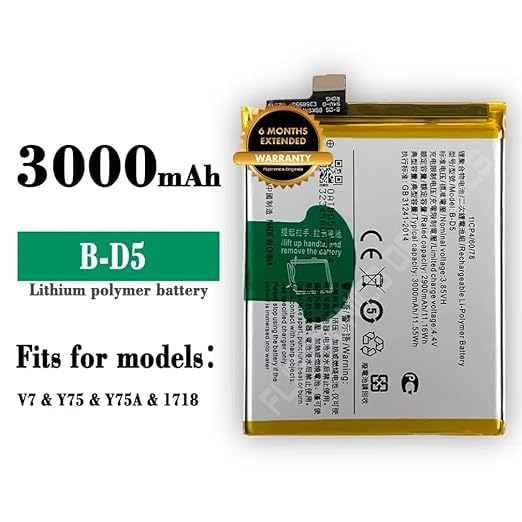 Image of B-D5 Battery for Vivo V7 /Y75 / Y75A / 1718 Battery with 6 Month Warranty**** (I104)