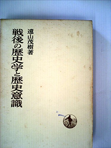 【新品未開封】遠山茂樹作品集 インタビュー・後編 Amazon.co.jp: 遠山 茂樹: 本、バイオグラフィー、最新アップデート