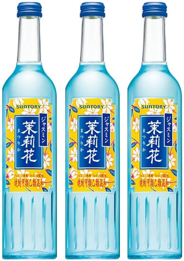 Amazon.co.jp: 甲類焼酎 20度 サントリー ジャスミン焼酎 茉莉花 500ml
