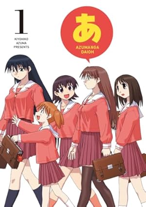 Amazon.co.jp: 打撃天使ルリ 4 (SMART COMICS) eBook : 山本康人