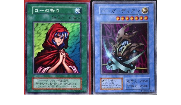 遊戯王 - 遊戯王 水カード(PA、KCR、UR、SE) 1枚20円〜 遊戯王 水カード(PA、KCR、SR、GR、UR、SE) 1枚20円〜