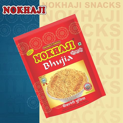 Image of Bikaneri Bhujia | Exotic Spice Blend Sev | Made with Pure Moth Dal | Cottonseed Oil | No Palm Oil, No Artificial Colours| Ready-to-Eat Tea Time Savory | Rajasthani Bikaneri Pure Moth Snack (400 g (pack of 1))