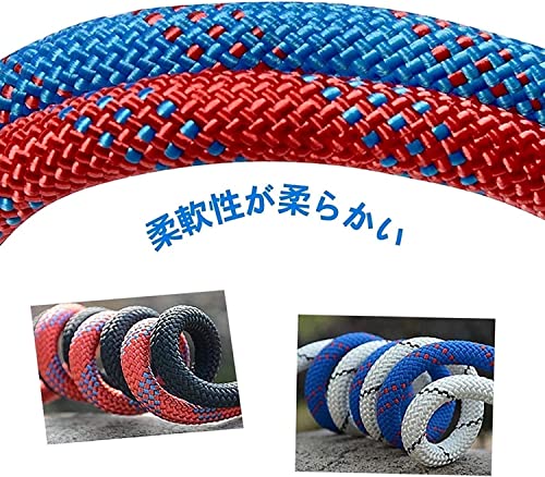 ロープコード12MM 多用途ロープ 10M/20M/30M/40M/50M/60M/70