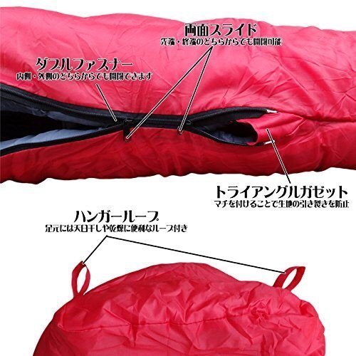 Amazon.co.jp: 丸洗いOK White Seek 寝袋 シュラフ マミー型 耐寒 Amazon.co.jp: 丸洗いOK White Seek 寝袋 シュラフ マミー型 耐寒