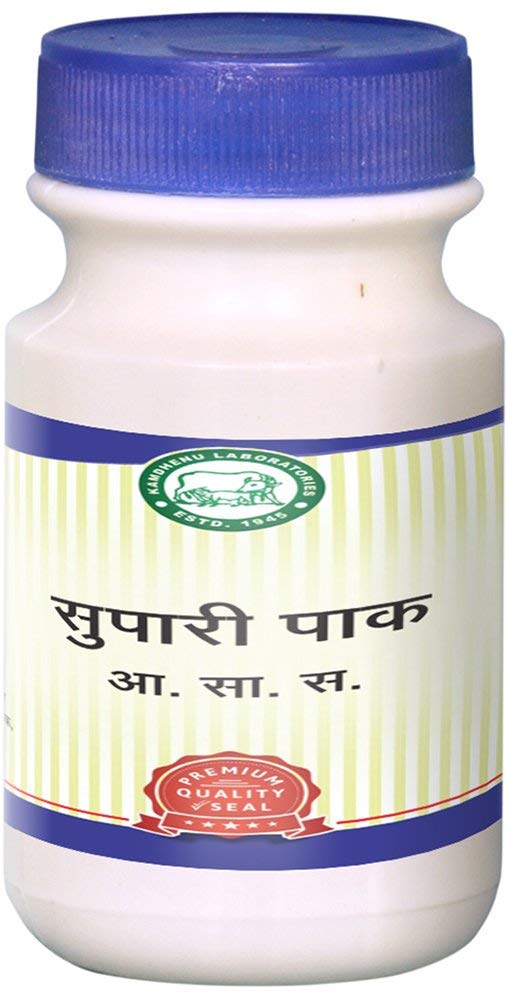 Indian Kamdhenu Supari Pak - 200 gm.